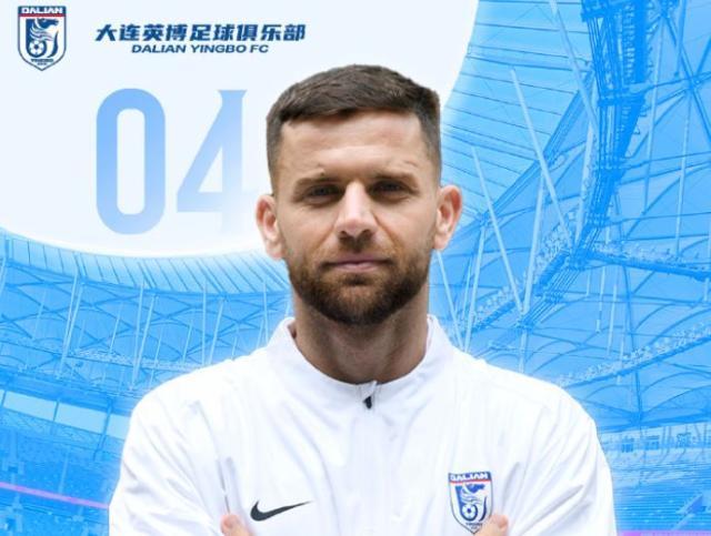 开云体育-英博官宣北马其顿中场阿利米加盟 5外援阵容聚齐